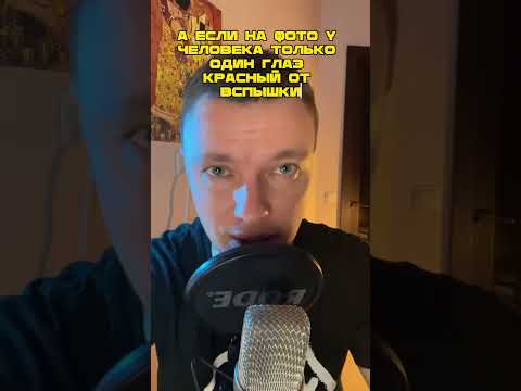 Факты, Спасающие Жизнь