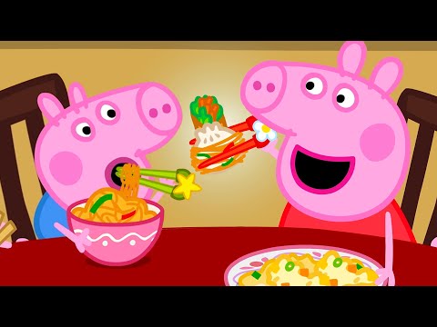 Experimentando muitos alimentos diferentes! 🥡 Contos da Peppa Pig 🐽 Peppa Pig Português Brasil