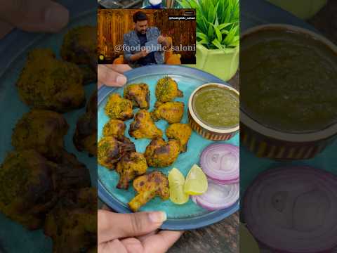 Healthy Broccoli tikka recipe in airfryer #chefranveerbrar #broccoli #broccolibenefits #recipeshorts