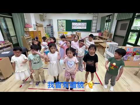 母語兒歌-來阮兜
