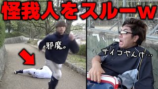 動画サムネイル
