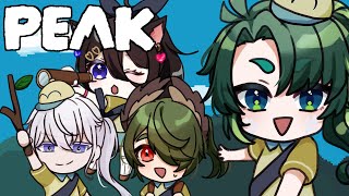 【 #PEAK / コラボ 】ゆるゆる登山部【 彩無色 / Vtuber 】