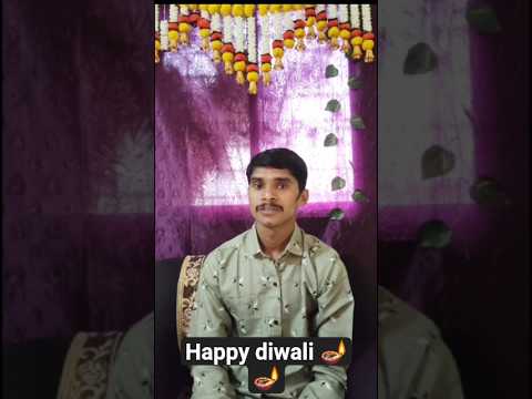 दिवाळीचा सण आला, सर्वांनीच पाहिजे केला,परी पहावा कोण राहिला भुकेला #happy diwali