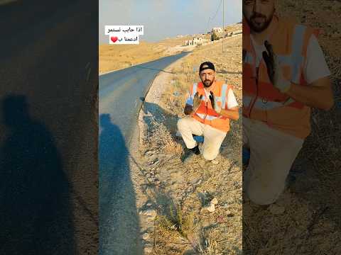 سيارة تقلب من هيك حفرة !؟ / الزفتة من :السقا لنقل الاسفلت #الاردن #قطر #السعودية #الامارات #سوريا