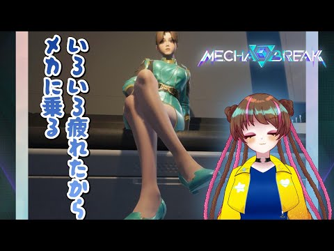 thumbnail_J5j9134mV8I