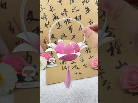 Easy and beauty lantern with paper cup 🏮🪷#diy lotus lantern #lantern #shorts #viral