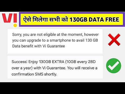 Vi Sim Free 130GB DATA TRICK | Sorry You Are Not Eligible At The Moment Problem Solved *199*199#