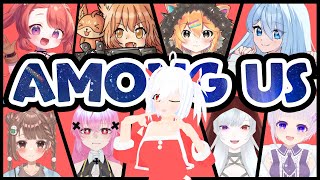 【#Amongus】サウレちゃん主催の近アモアスに潜入するよ～～🎶✨【#初見プレイ 】