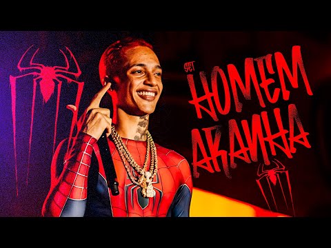 SET HOMEM ARANHA 1.0 - Oruam, MC Poze do Rodo, MC Cabelinho e Orochi