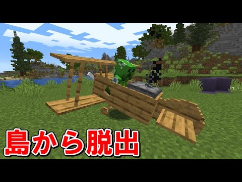 アベル アテネの最新動画 Youtubeランキング