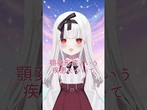 thumbnail_J69F1f0p83s