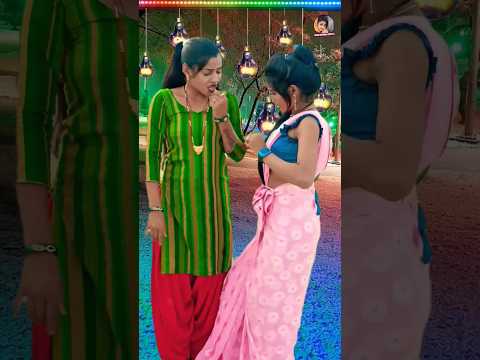 #video || मजा मार लेना नांदों रानी बनके कहियो जयाबू ससुरावां नौकरानी बनके |#shorts #video #trending