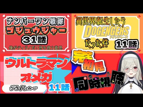 thumbnail_J6DI_kIQJDs