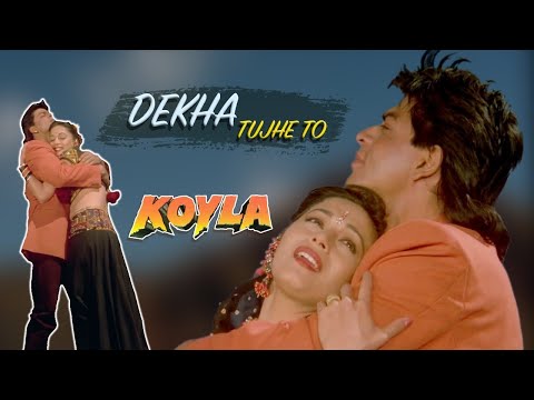 Dekha Tujhe Toh Ho Gayi Deewani | Shahrukh Khan | Madhuri Dixit| Kumar Sanu | Hindi Song