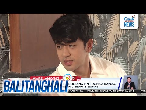 David Licauco, mapapanood na rin soon sa Kapuso revenge-drama series na 