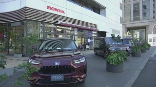 Honda and Nissan announce plans to merge their companies