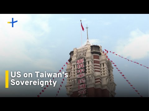 YouTube video thumbnail: US Rejects China’s Narrative on Taiwan's Status From WWII-Era Documents