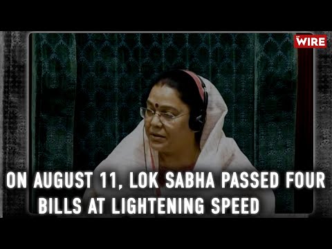 Amidst INDIA Alliance Protest, Lok Sabha Passes Four Bills Without Debate