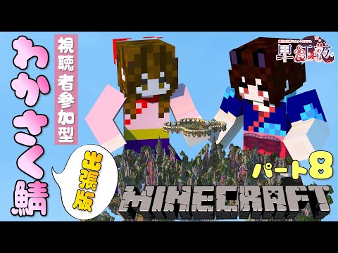 thumbnail_J6W8fAjjdUU