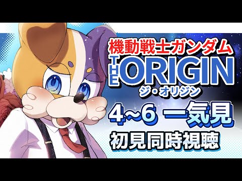 thumbnail_J6WPGkDfLpA