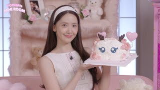 [Replay] YOONA’s MINI ROOM