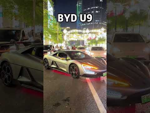 BYD U9 is undoubtedly the best electric supercar😊😊#dreamcar #electriccar #lamborghinni
