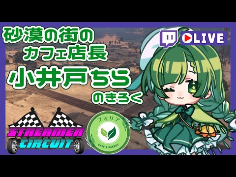 thumbnail_J6ZHr3YbTEE