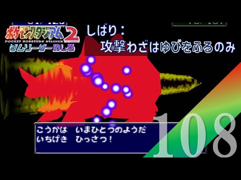 thumbnail_J6aV1vgQQzA