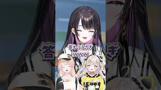 【チャレンジシリーズ】お題連想ゲーム#ぱらすと  #クイズ #チャレンジ #shorts