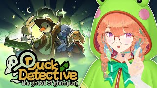 【Duck Detective: Ghost of Glamping】I always wanted to go glamping!! #k