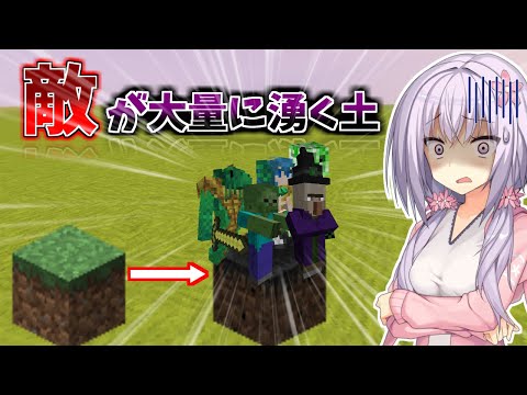 E Chの最新動画 Youtubeランキング
