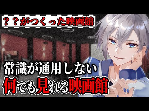thumbnail_J6mzkJD3bVM