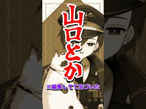 thumbnail_J6oaK7nyOes