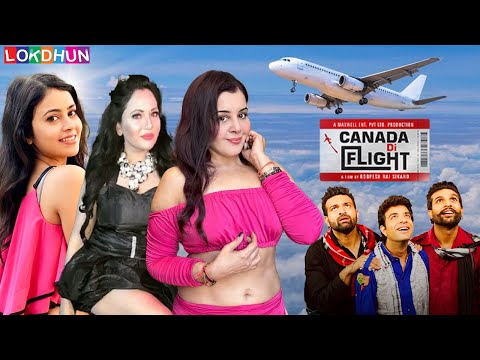 New Punjabi Movie 2025 - Canada Di Flight - Yuvraj Hans - Latest Punjabi Movie 2025