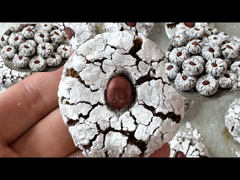 اسهل واسرع حلويات العيد/غريبة معلكة بكاوكاو كتجي خطييييرة😋