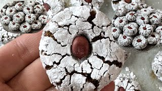 اسهل واسرع حلويات العيد/غريبة معلكة بكاوكاو كتجي خطييييرة😋
