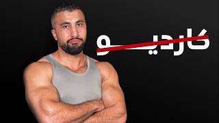 ٥ اغلاط في الكارديو انتبه لها اذا لك أقل من سنة في النادي