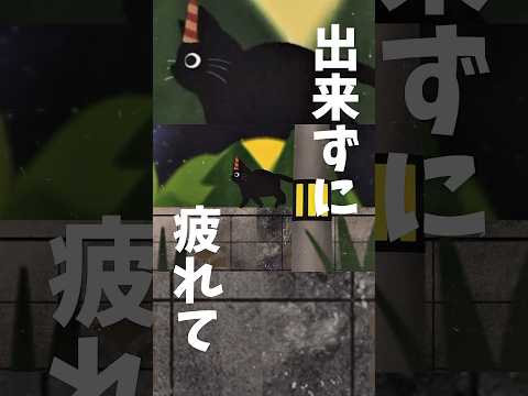 ノーネーム / 五十嵐ハル #五十嵐ハル #ノーネーム