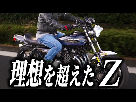 【Kawasaki Z750FOUR(D1)】ゼッツーENG.を継承する丸ゼットの完成形！見た目も走りも極限まで進化したZとは！！　#旧車 #絶版バイク #ウエマツ #カワサキ #z2