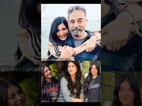 Shruthi Hassan about his childhood friendship ๐ฅฐ #vikramprabhu #sibisathyaraj #sivaji #friendship