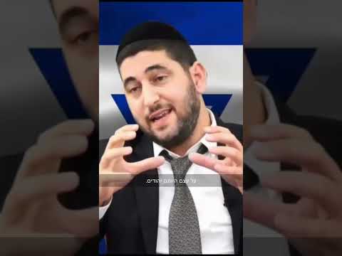 מעשה באברך שביקש להתפלל בקברי צדיקים ונשלח להתפלל בהר הרצל בירושלים 🥀