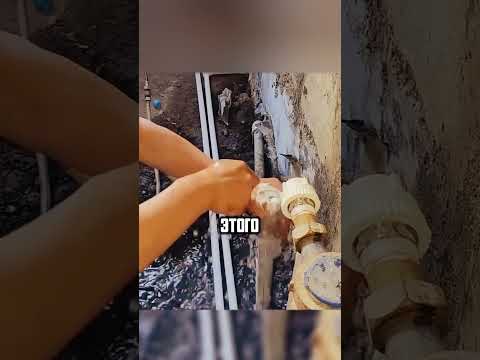 СПАЯЛ ТРУБЫ СО ВКЛЮЧЕННОЙ ВОДОЙ😱