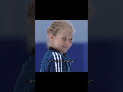 железная Саша💪🏼#камилаястобой #figureskating #сашатрусова #трусова #врек #актив #olympics #реки #рек
