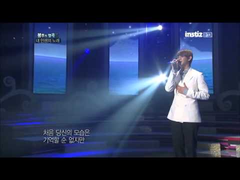 110604 Yoseob singing Mother @ ιммσятαℓ ѕσиg 2