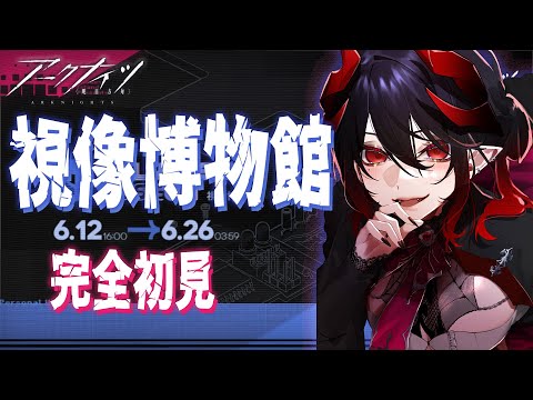thumbnail_J7EC5hf6LT0