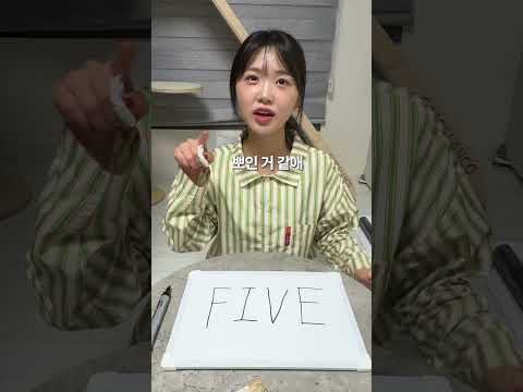 창의적인 여자친구ㅋㅋㅋㅋ