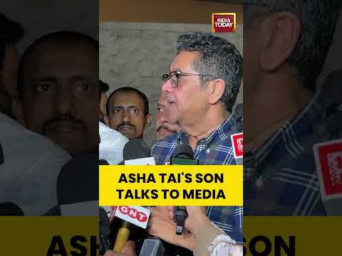 Asha Bhosle's Son Talks To Media | Asha Tai's Last Rites To Be Performed On Monday