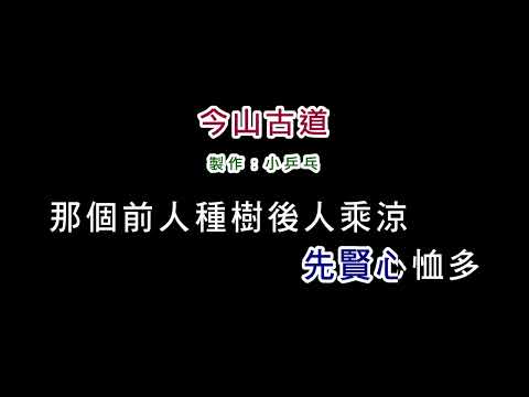 預載入圖像