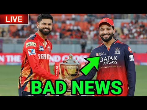 😰Bad News Final में RCB को लगा बड़ा झटका । Phil Salt not Playing in Final । RCB vs PBKS FINAL MATCH