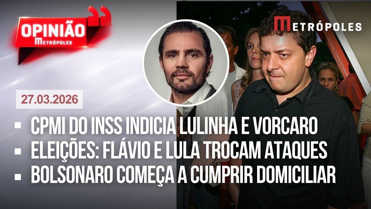 AO VIVO: CPMI do INSS indicia Lulinha e Vorcaro/ Flávio e Lula trocam ataques/ Bolsonaro em casa